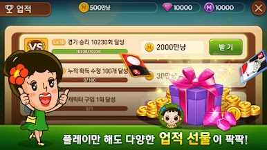 https://cdn-icon.bluestacks.com/h-xC50CHQ83f8bopUL5bBmc8lDnJAvwnH1c3Xa5a2jKJjYpo_ozzKqz4haUsJOZzs8rDy89W12q8YDWxJ1UAdA