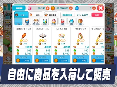 https://cdn-icon.bluestacks.com/h03lDd5WD9TxV91NYojGMD1FgYHhFxq0cbJDNryAYgIgN6WwqkUgNQqhBVYxCZVjHZX29LvmysT7cztT3l7pdpw