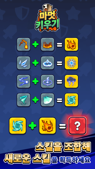 https://cdn-icon.bluestacks.com/h2ybhuPz5Gc3zdIVYBG7Ome9lkM2y0kEgdXpKa-qnJgHoVNTDXwRMKnSY_gPNzkSvd49XVG602OUW22eSbuCHA