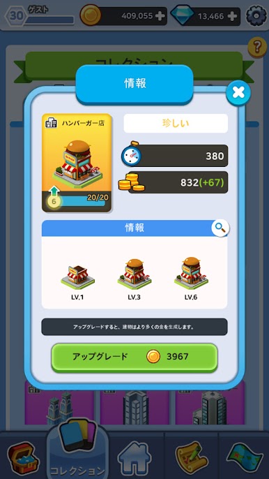 https://cdn-icon.bluestacks.com/h3DSv6Yx8WHMA3Wktan_IoQIBdHEDuRjVZdJ6Ckg1OE4wyAnE50SEqtOKiPO2HXhKXoKmBV_fEuTYqi4kfydE5M