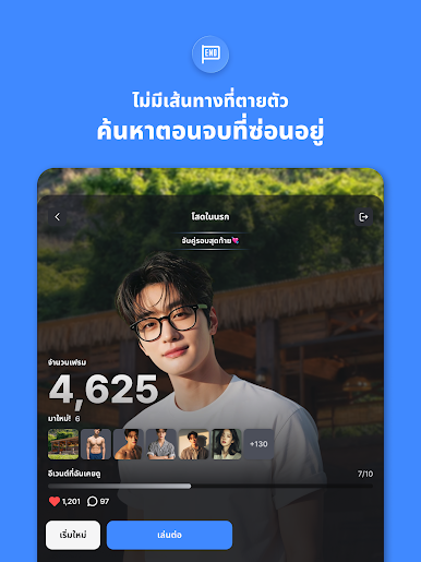 https://cdn-icon.bluestacks.com/h3_abhjvVOvNpRQQ2Zm0_h_XjmGoppqKKHeJU5k1b-5ZnREj4rSe-rlzDB2Ry3DRcgRtF_f85Xyei3v6q7no3g