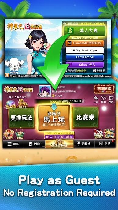 https://cdn-icon.bluestacks.com/h44d6vfSYsAKbSmhyK81kxuezdwL3JcekZHQs33x1sZ8Q1DhPzhmP5ZjmMv4t-DdPftRlBWjUbx-YYCfbUp6QHk