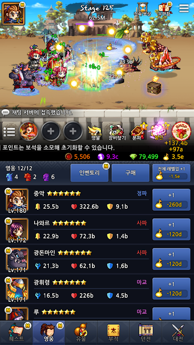 https://cdn-icon.bluestacks.com/h6MiL5wICPt7F4AHMZP7rPygch5FwHwF0DoEY1agfnvMYUd5YdchWUjIHkLl_lkeXjK7