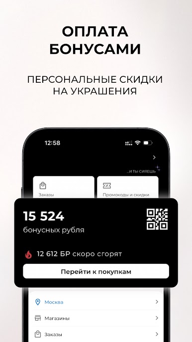 https://cdn-icon.bluestacks.com/h71UylCUJDder2lmGB0oGG2WDuRwr8SF3Fy1qJPpdTVsrPa5_uSdiezek336cw3AjiV8EXA4SsSSkyanypA4eg