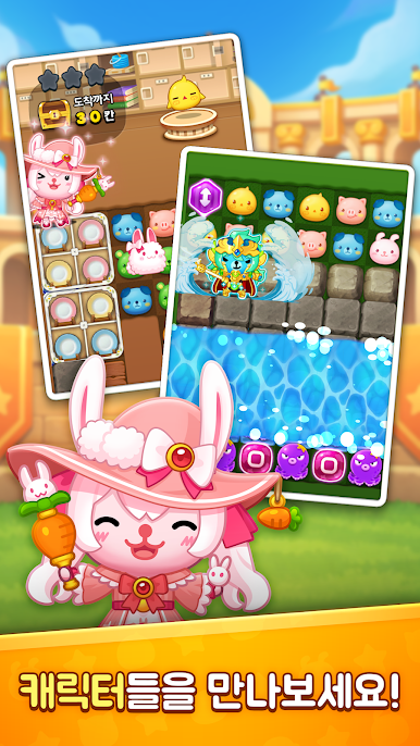 https://cdn-icon.bluestacks.com/h7BSJHM-aaBceTSYqFsFHxWz2BpbXpNWmcj1Jlb1mmiJelnH1kEx6yoK8SJXMG_JS8pDdoCH5IcMdQO3IgNzYN8