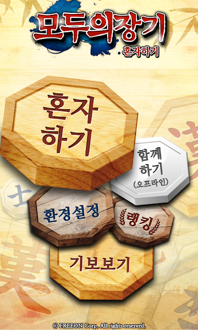 https://cdn-icon.bluestacks.com/h7c-JEbq9_wqDn01u2CAXJ8Owee9JLcgTk6rWvbu9pK-pP9Y5X1ojZDuLt0TUDvLffwlXf27j_fDjGBkGt8L