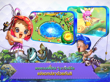 https://cdn-icon.bluestacks.com/h87BWm948whC1kWvRjVUFfRPzcKH6P1Ex_-GUW5fmVwks7VaBuovSV8T6sPWhwmy6ss_14pT3LNQfGUq2NbMKw