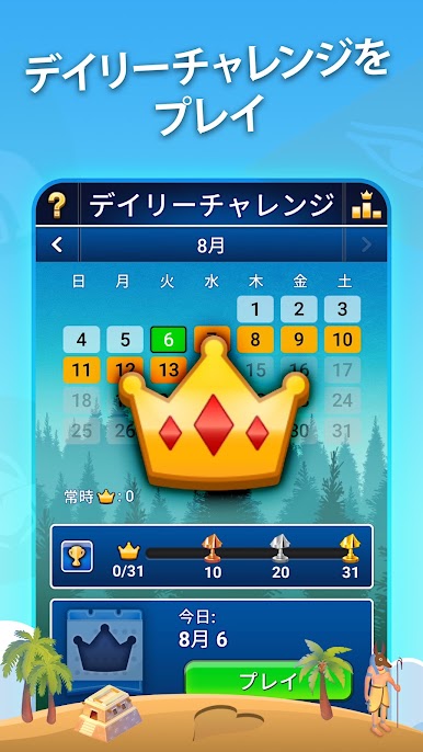https://cdn-icon.bluestacks.com/hA9YsxtJuu4kknmPFwshTvf5-CBxNPel_iARY_xW0Jxx_B2Z7OENsioB0l4jenDYwWR_KmGyCEzP7PL5177qAQ