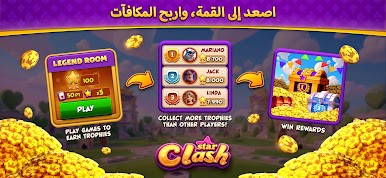 https://cdn-icon.bluestacks.com/hAVPlr0iwHA-1zoOuAMhXkdD7bJCp-8Hp6R28dSJTTU9hADmtvpL1YtdttXPsop5_Q4xZgbqCZ2LZ2LL67v19rk