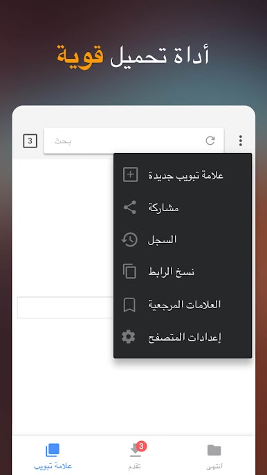 https://cdn-icon.bluestacks.com/hBI-eedU9WWuVmlndm85C888qn1723tXzcISdb7IwGU7FuGCtf3CNhcjttMb39AalivO0MUh_gwAuVc7mABCWw