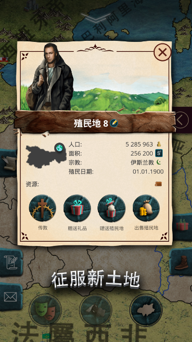 https://cdn-icon.bluestacks.com/hBI00HJGFMPrPily281Dz9A7EEE8zpLbpSt1Kun_giMMxRSsEg58rdADuEoOMU3T6kPVHxybWUXLD5X0Ee9vXA
