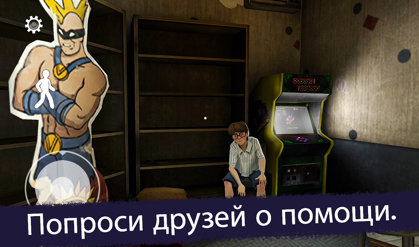 Скачать и играть в Ice Scream 2 на ПК или Mac с (Эмулятор)