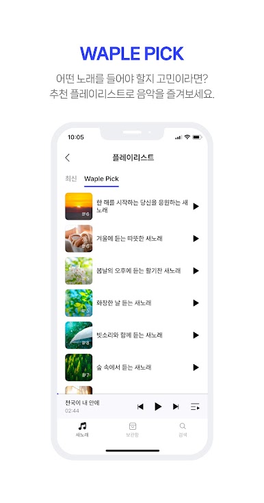 https://cdn-icon.bluestacks.com/hBkm7MMHTywBIWyjnBoKGQG6f6fNutFb-EXkl6dAo-PBSxSjqQbImNSM9p6U0h1qgdunxBLWQPejNOgYG51E