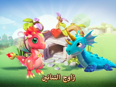 https://cdn-icon.bluestacks.com/hBn-LiVDv-sFiCBI5UekBH4bzx6W6OiM7tCaYN6Qt7fRsao7fSv6VgJ0XK5jrZPdfuUXtDUIMcSm68UP3JNdlQ