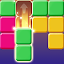 88 Gravity Block