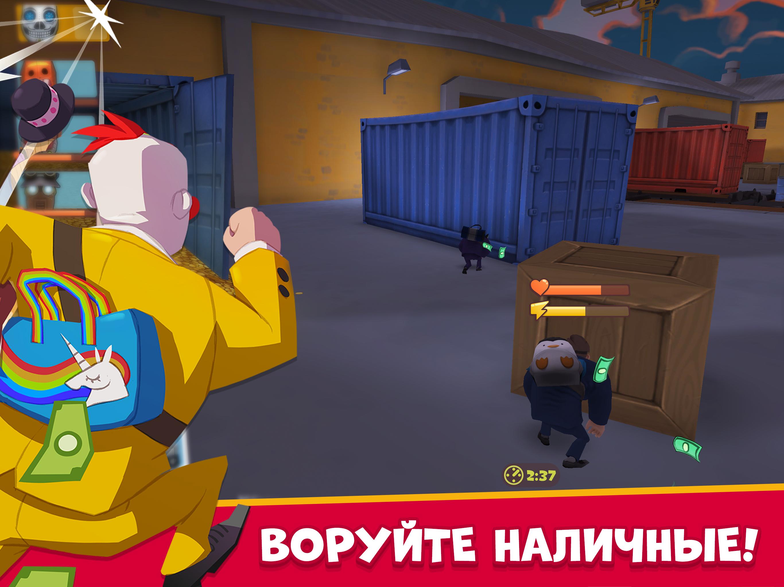 Скачать и играть в Snipers vs Thieves на ПК или Mac с (Эмулятор)