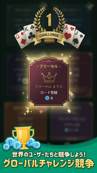 https://cdn-icon.bluestacks.com/hE1zT4E97WYuNkw2V8gXHSgOpCfzJTZIJrG5ZEiS1kiHcIXxCVT6UsJjros6c3oZeMGMhpVTPOC1tmpfo2IZ-w