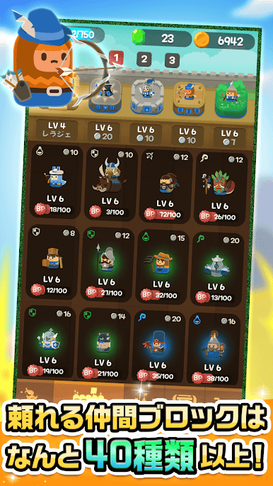 https://cdn-icon.bluestacks.com/hE_zIaNCpwssm35Cn7IGstqegLPURse9AJ_zo7uplNOSIjbYHryBM5yglkGhIDpS4XucQ6hEQ9OIi8GvTM37