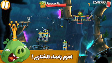 https://cdn-icon.bluestacks.com/hF2-8vcNGwFPwly3L_vj9j90vWlhBK2dYsTT6bTlyqWcGpHk36QyZULsNJ0mo7D7DjvnGrH73zMRAKjVmyPw