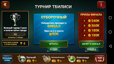 https://cdn-icon.bluestacks.com/hF7x3DCYjiZ0W-mrKMklEAZHzkigLOE3wshexKYY6wdKcLjkUQ7iVoPSJ2DTS4pAtvv25jHHbV8fBFJ5Q_KHKA