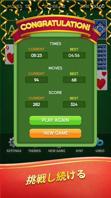 https://cdn-icon.bluestacks.com/hFhBFRqH8LyMhlcjHBLoFiUyermESs6u2RkIRCRb4GDoQpljuTbC-5IMG3EbSt3iaYzAHxK9U5KF8tnnidoQ