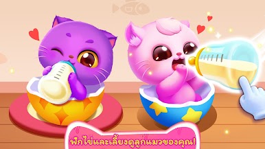 https://cdn-icon.bluestacks.com/hFuBtmVzKQ2IZ3w04FDmUK5GLGW9Sg5TuEJ0YXgwFXKRkfsUueP14pDwnHxktK-HrA