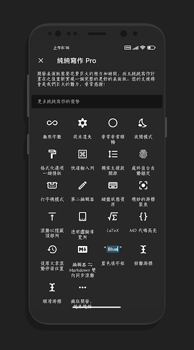 https://cdn-icon.bluestacks.com/hGKs4Si7v-75mzFJmx6jn4e68jxUMDqj3m0MR6j-hu1wlGZEDS-yeDTa0PJC-Uhnvpae5T5VtMLQpFwExvnk