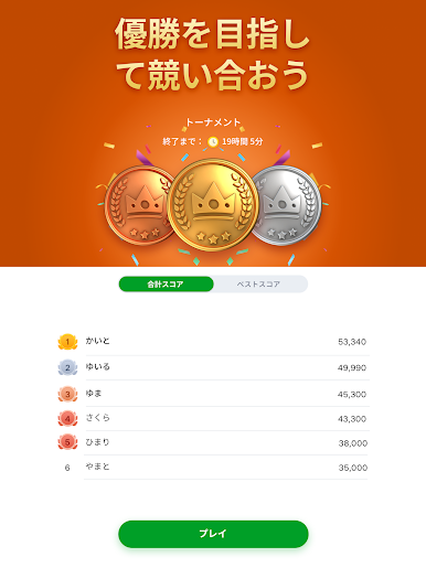 https://cdn-icon.bluestacks.com/hGqa2BC66MKQ188o0YwiXIDKe0VvB4xOUYS0ACRSoa0YNYZu-sxnwCbpsTGKclllN1ZItxzikqd4p6iP8gN_Vw