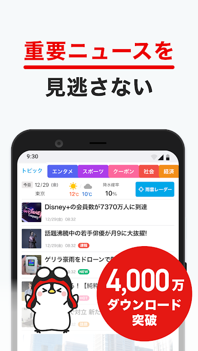 https://cdn-icon.bluestacks.com/hHnZ_mxJ9LJwobdQ4GmBzDPNX8e1zh15jAI5_6IQlAjn5KS8HMSxunBfGuxR0FxyTGoyDG2NgKWa0tWRtLEcncU
