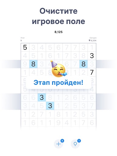https://cdn-icon.bluestacks.com/hIMNIX12DKINEFid5bfSIvmw77_3_8wMOFcEjni64q2cl-G6HsMCXHtzD9UpaUjCg5V93kLcfkaSWAbY-_zl
