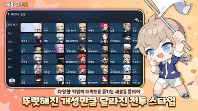 https://cdn-icon.bluestacks.com/hJOT7hgq7XGlQ_G2cftooVlg4gvcmGcQBokXmf30lIaxsDHbb3dlXfSn4QgmNM5cuNQVwn2Wh1k4lMKDXT4tLQ
