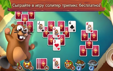 https://cdn-icon.bluestacks.com/hJTrYaNsdieIcWTRGXNFafNicyeUHe8LA-CwE19x4YXGGwHM4ddVTlyd6ZJ-5RjV6Y0