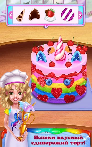 https://cdn-icon.bluestacks.com/hKwG7a6fWwC3XjWh2EVf9nUPEMkgLEI1d_K-ZV1mRnqI_2m3gkkb9ZNwx_XyiEyEVbXMQXm_-_Q_jene9M70Es8