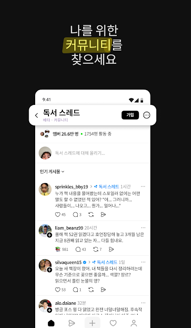 https://cdn-icon.bluestacks.com/hLGNsncXQ1PJDTBh1sSrgXTcifIm5cNWkaQvb_Ze5yYNR3EWcEbNXID_pKb0Vevwh02nabiWx2cGBp7wejinOQ