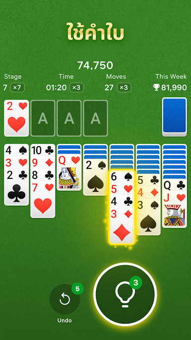 https://cdn-icon.bluestacks.com/hLxkkurCTKq5rxIn505Hyuw0ARpee9lEWt4rSzFkr81pIRWP3LZtvPL1efzOG2vobe1sQwZcIiWtr2IUJ5JM