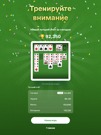 https://cdn-icon.bluestacks.com/hM1ULwcQjB2_mJnkGq-JFaVQVJW5m2v3qObsYVGd7LIjp53GjVRKKFh3D2aw-Zai2m31ap9k6POBslXM2tYO