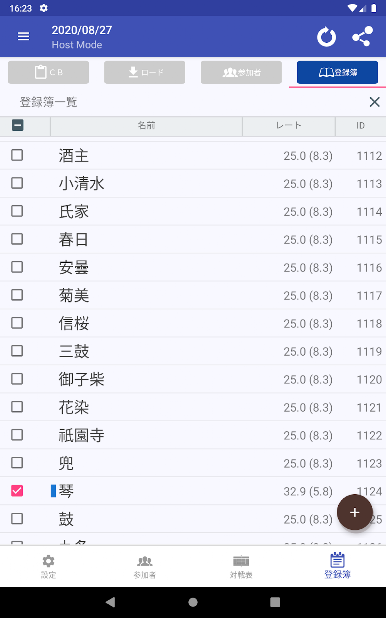 https://cdn-icon.bluestacks.com/hMGmGaDwOx_0AJP7yq_NvLj3y1AT2RrZp6Wl0kcJ-B3bMgUB43B84tDATplSUxkTHOPS