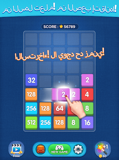 https://cdn-icon.bluestacks.com/hN3NiSE98WDspLXgF_kEFtojq-0U7QdVYDUJhKasfDBYcLaLk7Sw7Io2EaomjLJsybtSFHpk7RE-2KCT6a0qFg