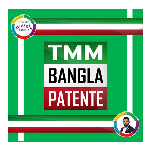 Tmm Patente B