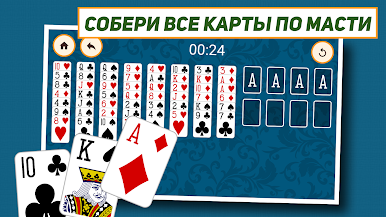 https://cdn-icon.bluestacks.com/hNhCQbuuNRpMD5tSEUJsvoA8GTdzVhk1LRg1EF6okAwuHlwhea4gGoRJSM43scBWXwJIUEtW1ai99jzT1JjJ