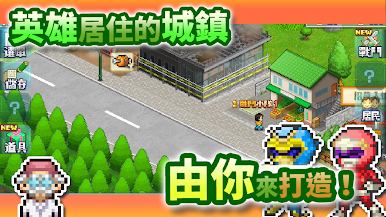 https://cdn-icon.bluestacks.com/hNo-WcSOeFfmyIR12E3PhSgEC8lfXOl8Csa7Ihe-73LTXwKGDOHCerVybmYh8MmYavn4p_57Lz5GUPT4TUun