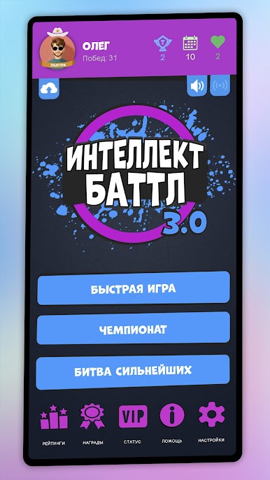https://cdn-icon.bluestacks.com/hOhNlXtZjB-xRBTlhy6jfJ8xlgjUHEsHC1aKO6usMJyqlgffonJ5Aqa5ZHTEgtnyb-P5R298wvIHXE4ailhv