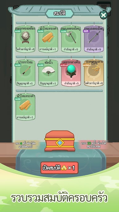 https://cdn-icon.bluestacks.com/hP3PDV1ztkb29egFXbKTZN7BxvL0seoLAupHasCVPgubWV0Rtl9mvJs2JtEO41Tf4EGm_Ecls9bu155DAk-m-iI