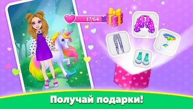 https://cdn-icon.bluestacks.com/hQ5s7eOnDWlJoycTIk6MjllVEKtcVVxD8WoDKmIc7qtdHuBGQWo8_taf3TTyWKYIKv4olE7Yw8nFLhb6VM9e-Q