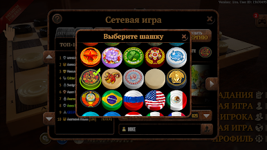 https://cdn-icon.bluestacks.com/hQGq4sM6qVMXJQjerl-fpRG_zQcVnyzMh4mSU3Gm1MzGnDZ_JGa_5SeiPZVLxIerWetq5xkZyw0zlSVO6WMI4g
