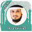 قرأن كامل فارس عباد بدون نت