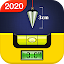 Ruler - Bubble Level - Angle Meter