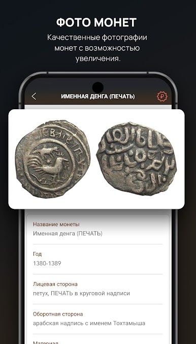 https://cdn-icon.bluestacks.com/hSUdgKxaypJgpntSnuPgMTW8kUSS5lK7NrTeJ_NljNkObdYHC_htP1U6QKAgW3fI9_ZPv7Ki-4gD5lSZz6OA-g