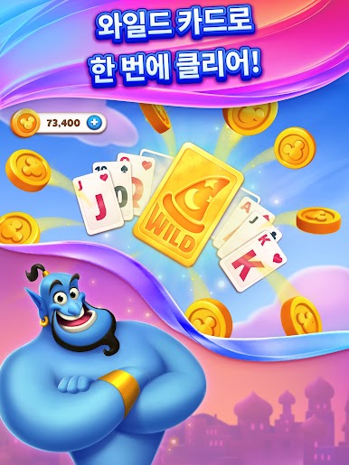 https://cdn-icon.bluestacks.com/hSdwbfmALcbqyM-Jiw4po2wkC_84Le8cV7T5UR81yaovGh0qAmtEQpwCNZlotHYIc_zeP_l8pmBFIzvnYjcLKfA