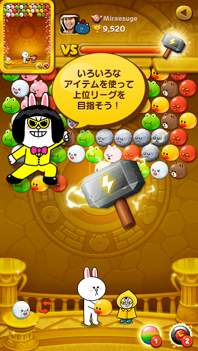 https://cdn-icon.bluestacks.com/hTvPeNjMYmN5NcZVq-eEzGRupcJ3-2lIasUXM-JP3qYNlHdwd-6DY6U3qXNOsY5pRDAH2HF5rg7JVJwJa3Acwg